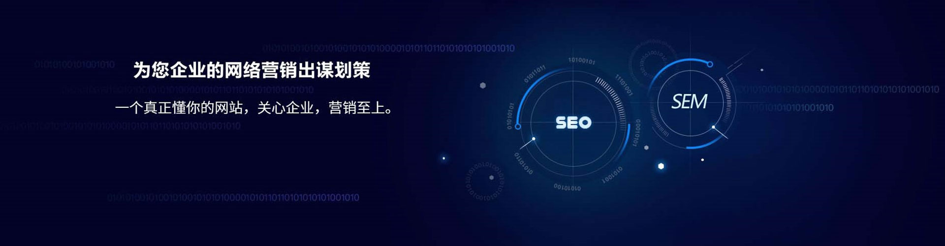 南皮快手信息流