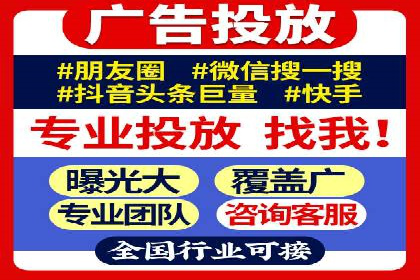 百度推广关键词策略：如何选择高转化率词汇