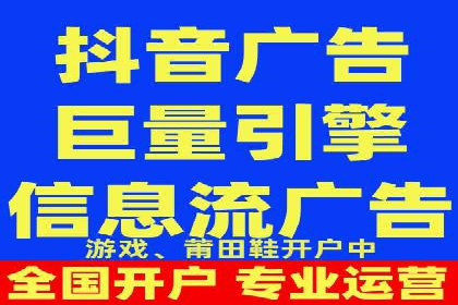 竞价托管SEM：让广告更智能、更高效